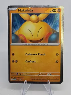 Makuhita - MEP 68 - Cosmos Holo - Pokemon Black Star Promo - FRESH PACK - Image 1