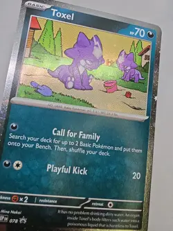 2026 ME04 Chaos Rising Black Star Promo Toxel MEP078 Cosmos Holo Rare Pokemon - Image 2