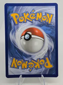 2026 ME04 Chaos Rising Black Star Promo Toxel MEP078 Cosmos Holo Rare Pokemon - Image 3