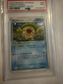 2003 POKEMON JAPANESE MIRACLE OF THE DESERT 1ST EDITION #020 LUDICOLO-HOLO PSA 9 - Image 1