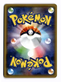 POKEMON JAPANESE JIRACHI 090/173 TAG ALL STARS HOLO NEAR MINT - Image 2