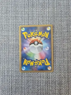 Flaaffy Delta Species 050/068 Dragon Frontiers Japanese Pokemon Card - Image 3