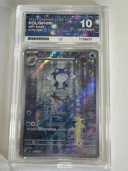 Poliwhirl Pokemon TCG Card 176/165 Scarlet Violet 151 Japanese Ace Gem Mint 10 - Image 3