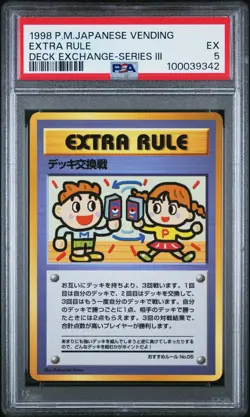 1998 POKEMON JPN VENDING DECK EXCHANGE-SER III EXTRA RULE PSA 5 - Image 1