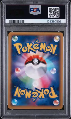 2014 POKEMON JPN XY WILD BLAZE 1ST ED #036 TOXICROAK EX PSA 8 - Image 2