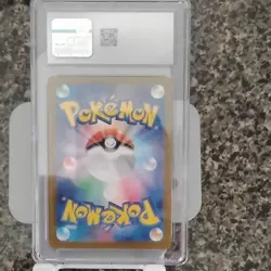 Pokemon TCG Eevee Art Rare-Holo (Japanese) 078/066 - Image 2