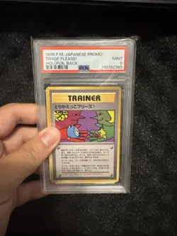 PSA 9 Trade Please Promo Holofoil Back Mint Japanese Pokemon Card 1998 - Image 1
