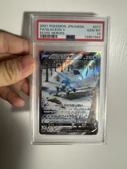 PSA 10 Glaceon V 077/069 FA S6A Eevee Heroes Japanese Pokemon Card Gem Mint - Image 1