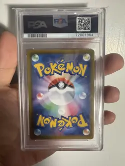 PSA 10 Glaceon V 077/069 FA S6A Eevee Heroes Japanese Pokemon Card Gem Mint - Image 2