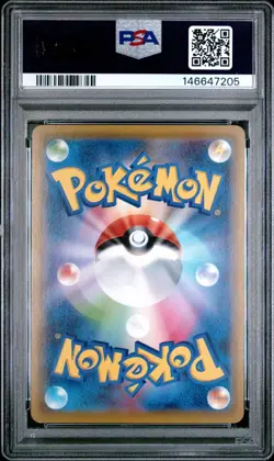 PSA 10 Glameow Reverse Holo NM Tag All Stars SM12a 113/173 Japanese Pokemon - Image 2