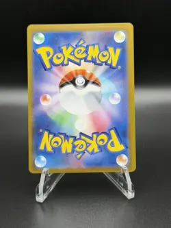 Team Rocket’s Meowth AR 109/098 SV10 Glory of Team Rocket Pokemon Japanese NM - Image 4