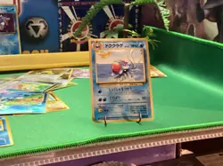Pokemon TENTACRUEL #073 Southern Islands Japanese - Image 1