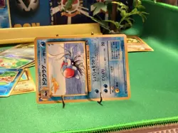 Pokemon TENTACRUEL #073 Southern Islands Japanese - Image 3