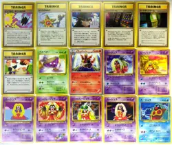 Banned ART Japan Pokemon Card Game Misty's Tears Koga's Ninja Magmortar Slot Moo - Image 1
