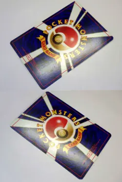 Banned ART Japan Pokemon Card Game Misty's Tears Koga's Ninja Magmortar Slot Moo - Image 4