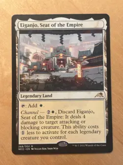 MTG Magic the Gathering Eiganjo, Seat of the Empire Kamigawa: Neon Dynasty NM - Image 1