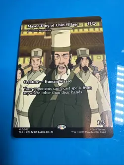 Mayor Tong of Chin Village - Mtg: AVATAR- TLE - M 0002 - Image 1