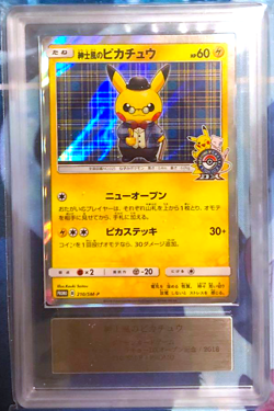 ARS 10 Gentleman Pikachu 210/SM-P Pokemon Center Tokyo Japanese Pokemon Card PSA - Image 1