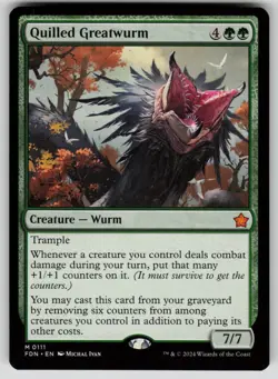 Quilled Greatwurm Normal M Foundations 111 NM - Image 1