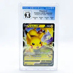 Pikachu V 030/100 CGC 9.5 Pokemon Card Japanese Volt Tackle PSA BGS CGA TCG - Image 1