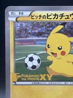 Pitch's Pikachu PROMO XY-P Pokemon Card Japanese Ver VG rare promo - Image 2