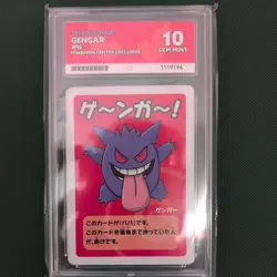 Gengar - Old Maid 2019 (JP) Pokemon Centre Exclusive ACE 10 - Pokemon TCG - Image 1
