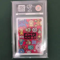 Gengar - Old Maid 2019 (JP) Pokemon Centre Exclusive ACE 10 - Pokemon TCG - Image 2