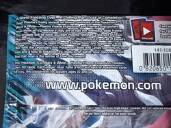 Weighed 19.86g Pokemon Black & White PLASMA FREEZE (2013) Booster Pack New - Image 5
