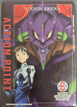 Union Arena Bandai Card Games Fest 25-26 Stamped Action Point Exclusive Promo - Image 1