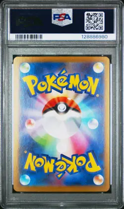 PSA 10 POKEMON JAPANESE M1L #038 MEGA ABSOL EX 2025 MEGA BRAVE POP 20 - Image 2