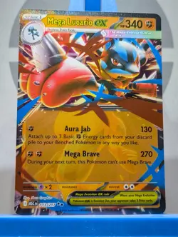 Mega Lucario ex 113/217 - Double Rare - Ascended Heroes - Pokemon TCG - Image 2