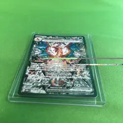 LP - Charizard ex - Pokemon - SIR - 223/197 Obsidian Flames - Light Play - Image 4
