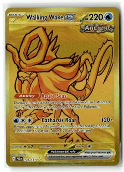 Walking Wake ex Hyper Rare [SV: Prismatic Evolutions - 178/131] - Image 2