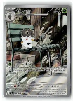 Spewpa - 089/088 Illustration Rare [ME03: Perfect Order - 089/088] - Image 2