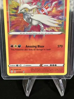 Reshiram Basic HP 120 #17/72 Foil Pokemon 2021 Card - Pack Fresh New - Image 3