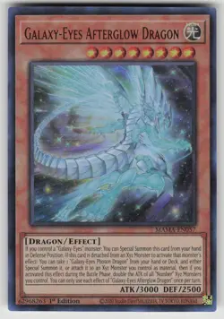 Galaxy-Eyes Afterglow Dragon MAMA-EN057 Yu-Gi-Oh 1st Edition NM - Image 1