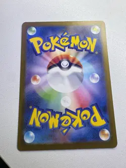 Mew ex SSR 327/190 SV4a Shiny Treasure EX Pokemon Card Game Japanese - Image 4