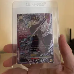 Signed UNION ARENA Chained Soldier UA49BT/MSS-1-021 SR ☆☆ Kyoka Uzen - Image 1