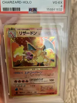 1996 Pokemon Base Set Japanese #6 Charizard Holo PSA 5 Fire 🔥 Swirl PSA 4 - Image 1