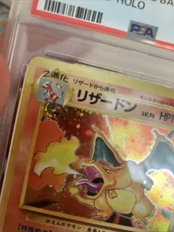 1996 Pokemon Base Set Japanese #6 Charizard Holo PSA 5 Fire 🔥 Swirl PSA 4 - Image 4