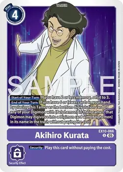 1x EX10-066 Akihiro Kurata Sinister Order Digimon Card Game x1 - Image 1