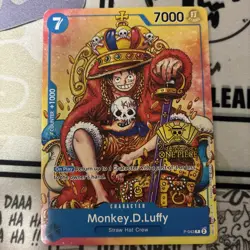 Monkey D Luffy (2nd Anniversary Stamp Promo) P-043 English- One Piece TCG - Image 1