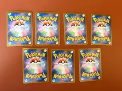 Pokemon Black Bolt SR & AR card bundle (x7) - Japanese - Image 2