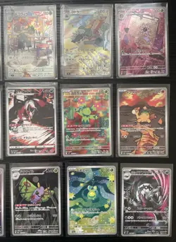 Pokemon TCG - Japanese Art Rare Card Bundle/Joblot - x 15 Cards - No Dupes - Image 2