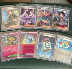 Pokemon TCG Trainer Card Bundle - Image 1
