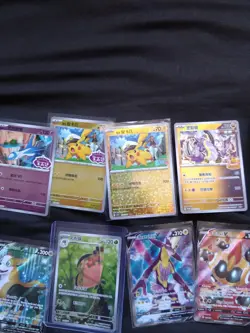 Pokemon Card Bundle Including Full Arts/Golds/Vmax/V's - Image 2