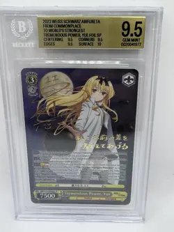 *GOLD SIG* BGS 9.5 Weiss Schwarz Arifureta YUE ARI/S103-E002SP (US SELLER) - Image 1