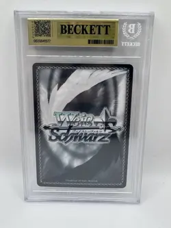 *GOLD SIG* BGS 9.5 Weiss Schwarz Arifureta YUE ARI/S103-E002SP (US SELLER) - Image 2