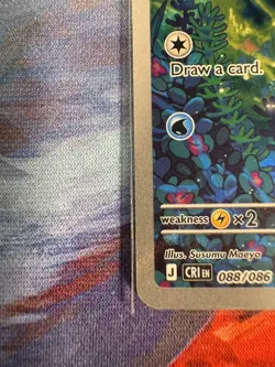 Froakie - 088/086 - IR- Chaos Rising - NM/M - Pokemon Card - Image 3