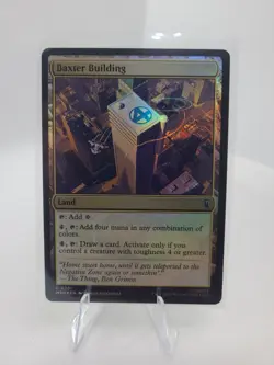 Baxter Building #0261 MTG Marvel Super Heroes Foil Uncommon - Image 1